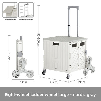 Trolley