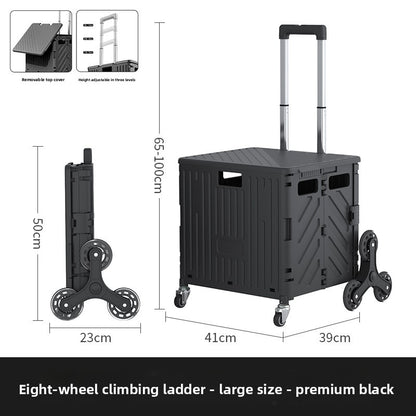 Trolley