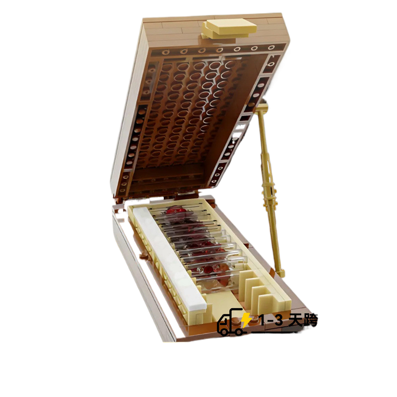 Trophy Box Building Blocks Toy