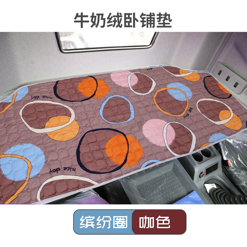 Truck Sleeper Mat Winter Plush Cotton Mat Special Universal Electric Blanket for Special Car Jiefang Delong Dorika