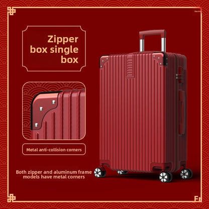 trunk