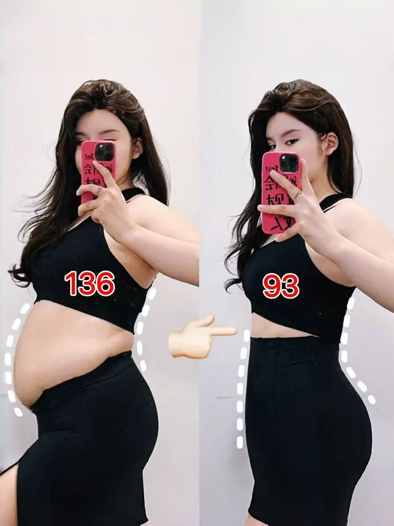 Tummy control patch