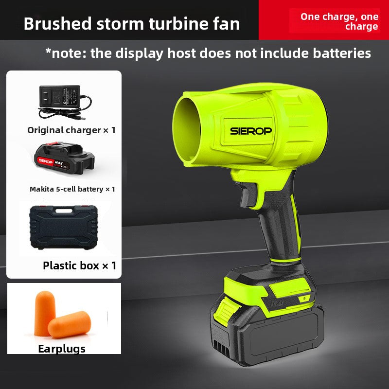 Turbo Fan