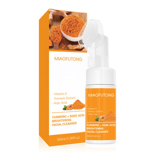 Turmeric Soap Skincare Set