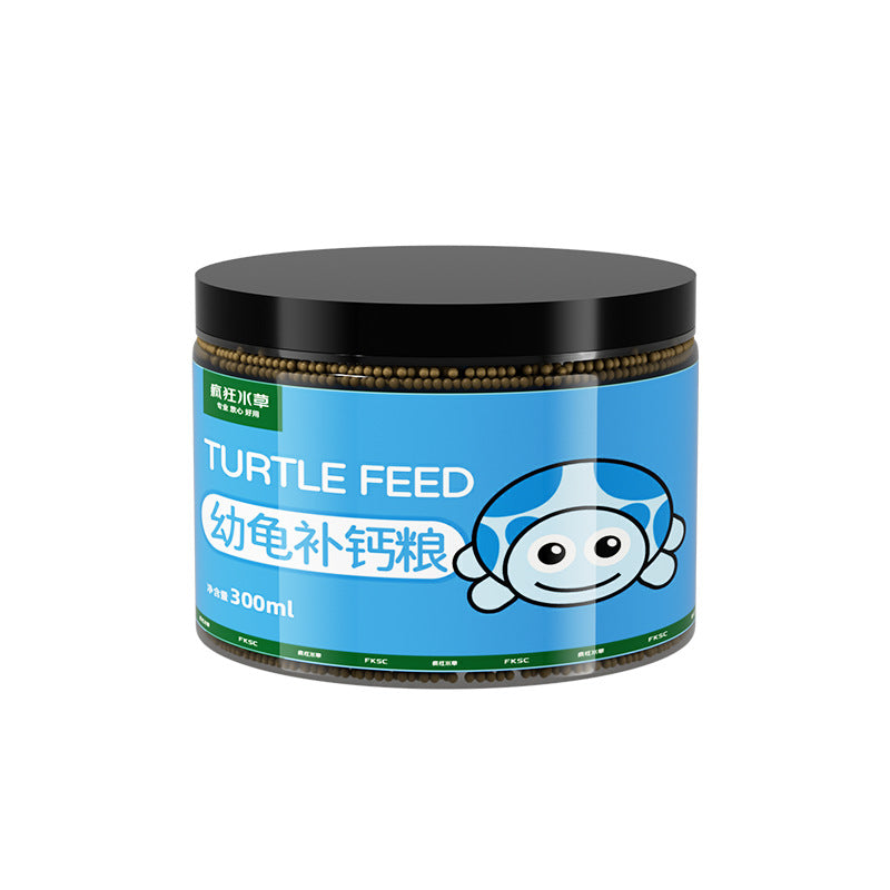 Turtle feed pellets