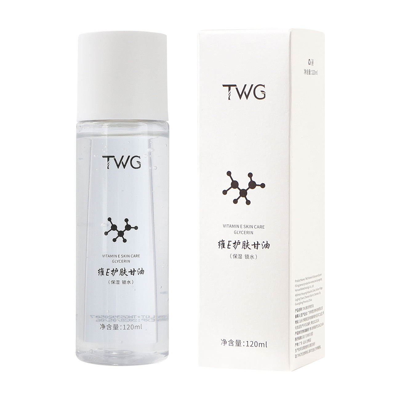 TWG Vitamin E Skin Care Glycerin hydrates and moisturizes