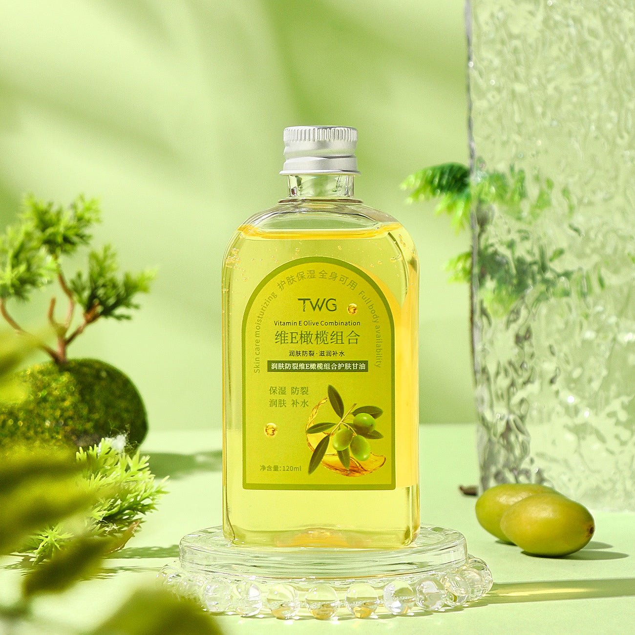 TWG Vitamin E Skin Care Glycerin hydrates and moisturizes