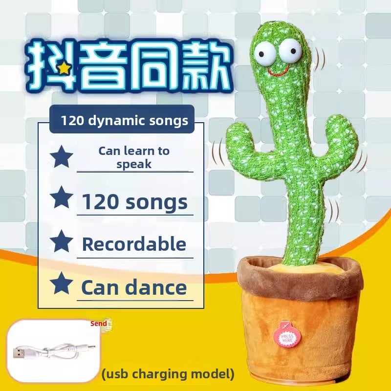 Twisting Cactus