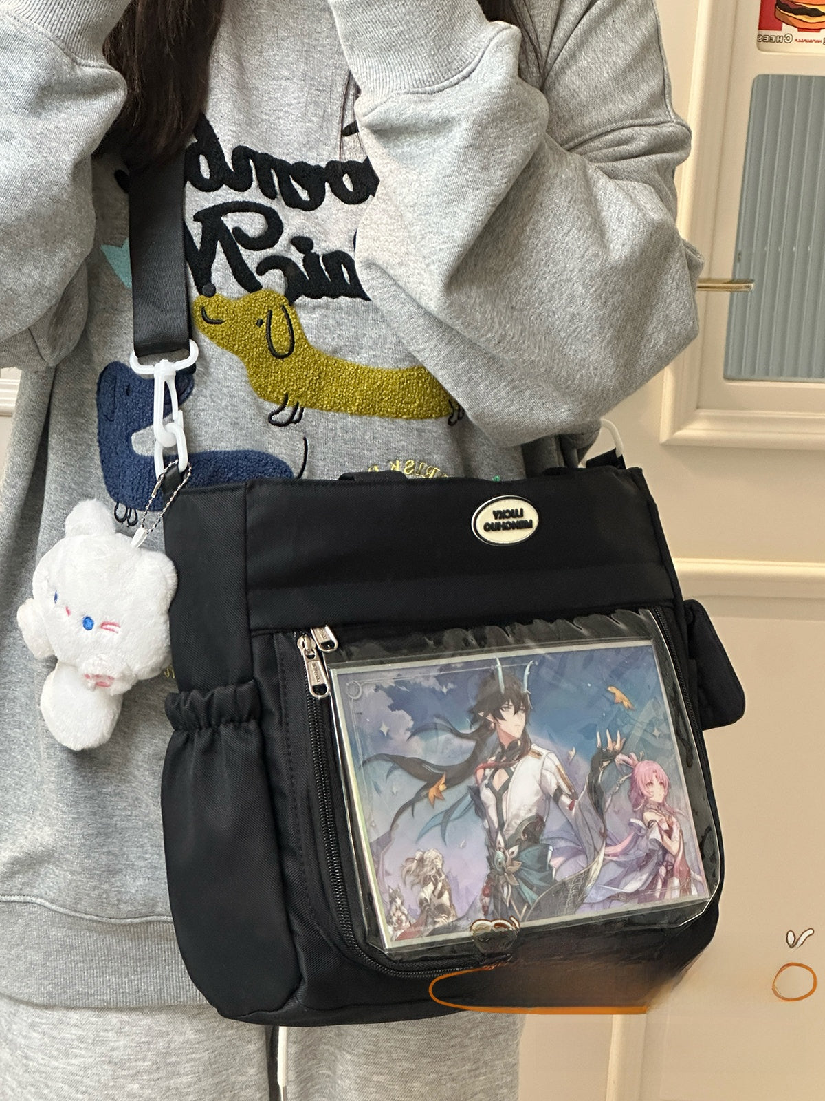 Two-dimensional large-capacity tote bag