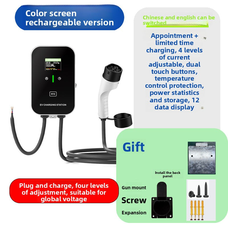 Type 2 EV Charging Station