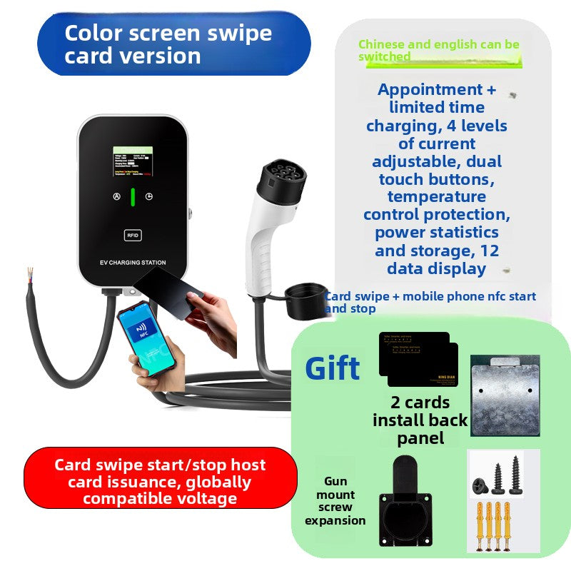 Type 2 EV Charging Station