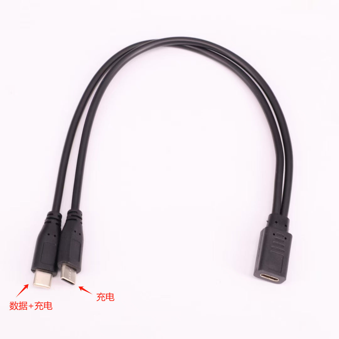 Type-C Charging Cable with Splitter