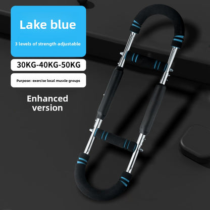 U-shaped arm strength fitness device