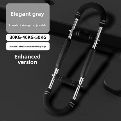 U-shaped arm strength fitness device