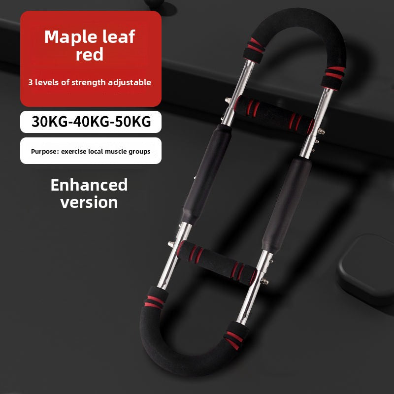U-shaped arm strength fitness device