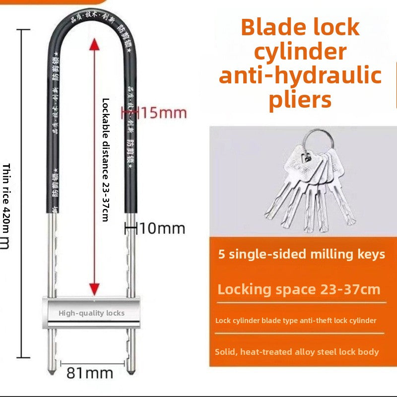 U-shaped lock