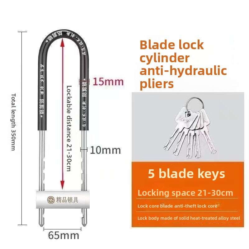 U-shaped lock