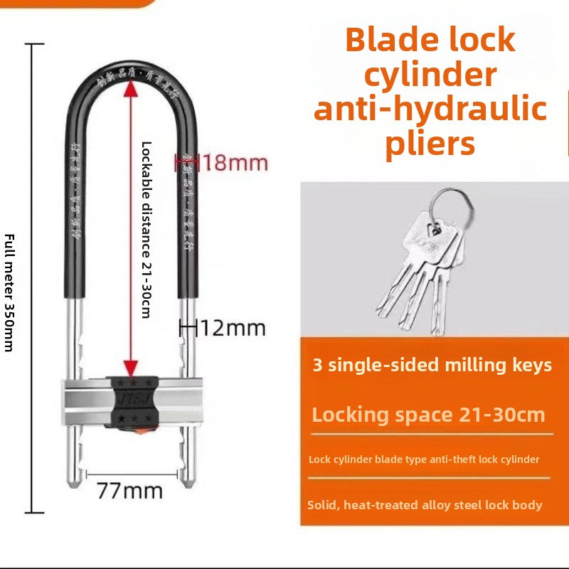 U-shaped lock