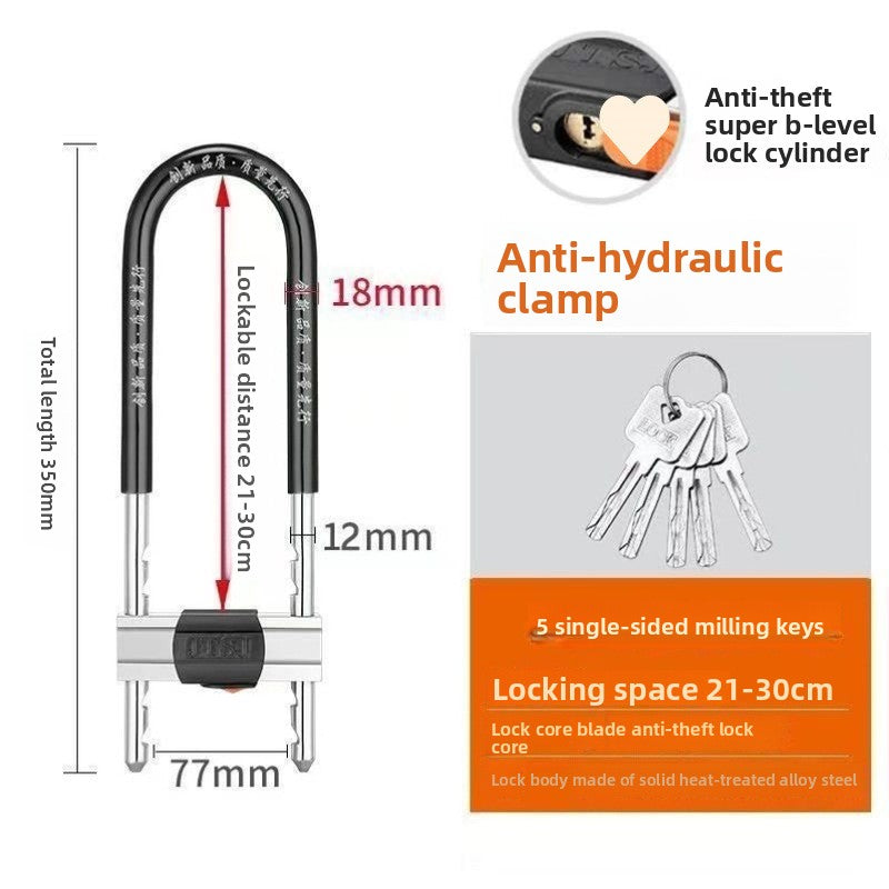 U-shaped lock