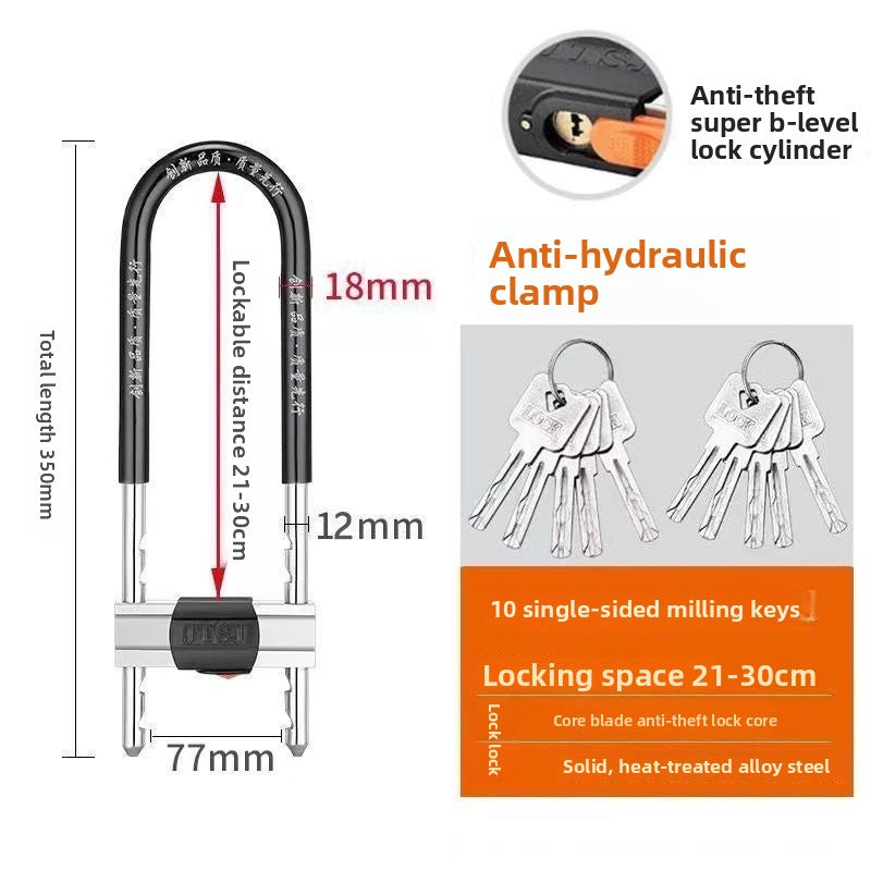 U-shaped lock