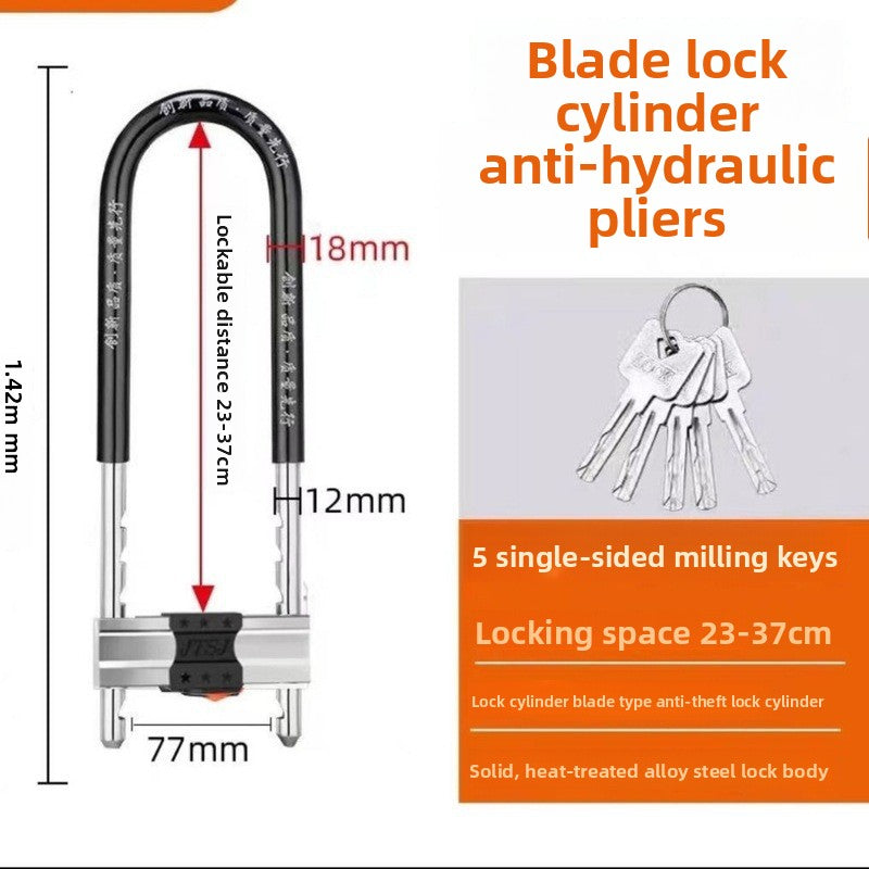 U-shaped lock