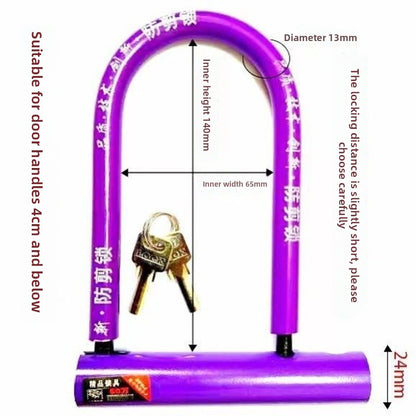 U-shaped lock