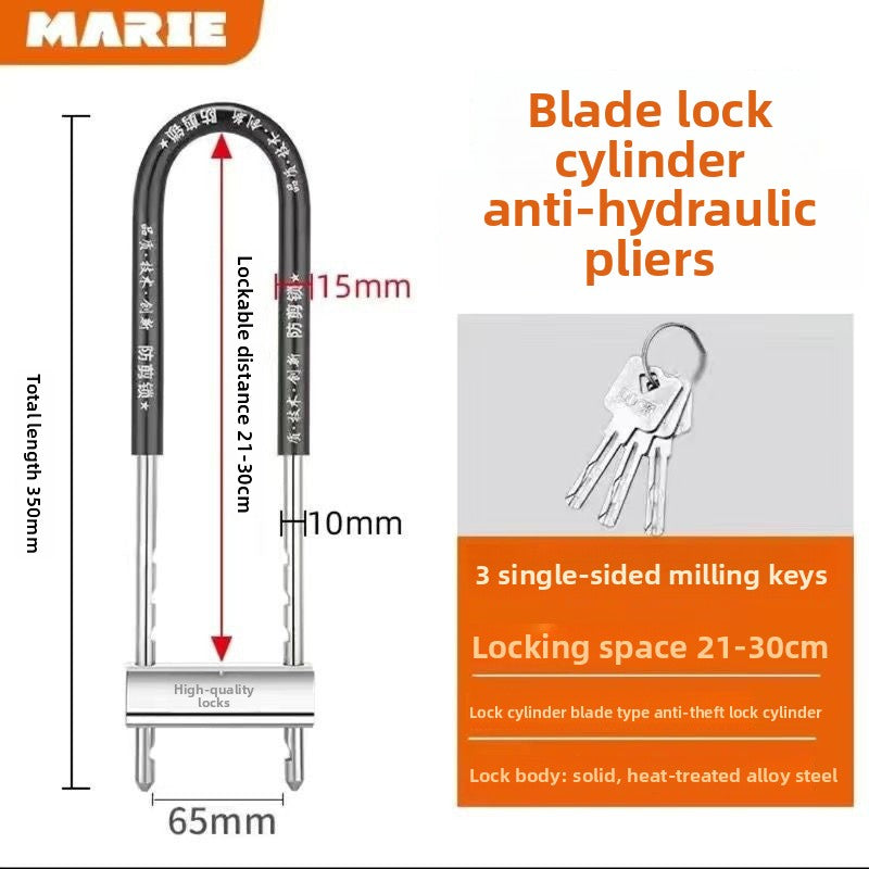 U-shaped lock