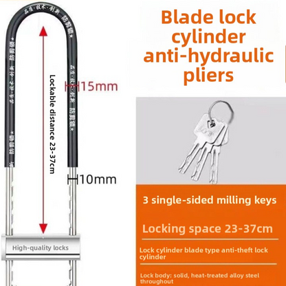 U-shaped lock