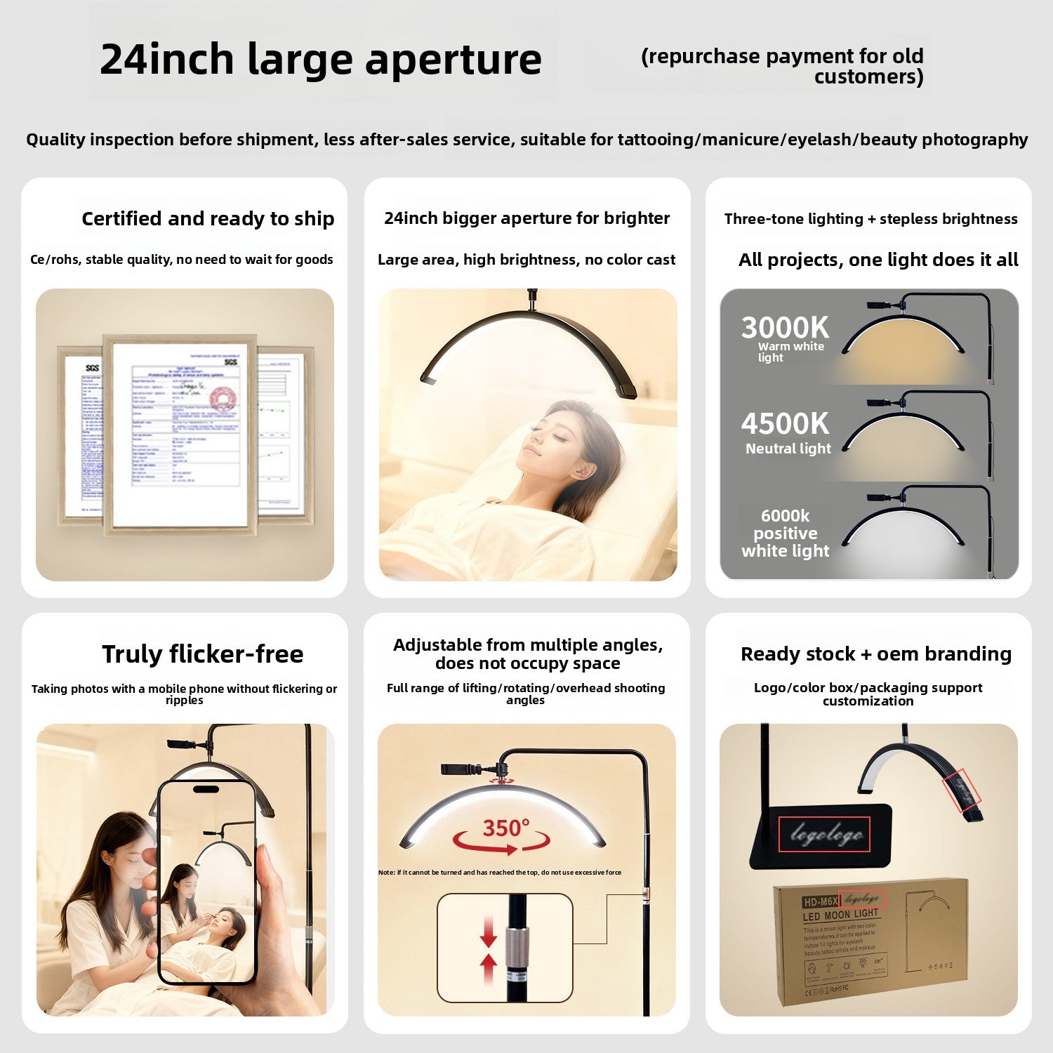 U-shaped supplementary floor lamp
