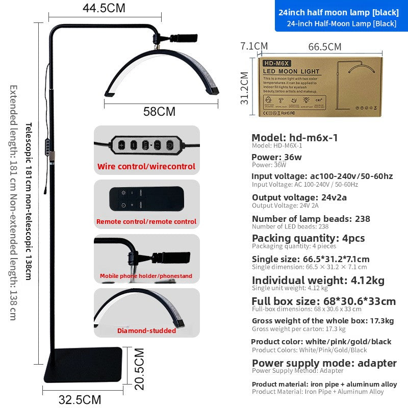 U-shaped supplementary floor lamp