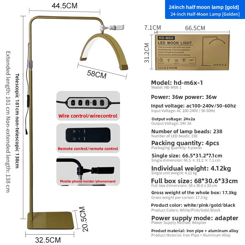U-shaped supplementary floor lamp