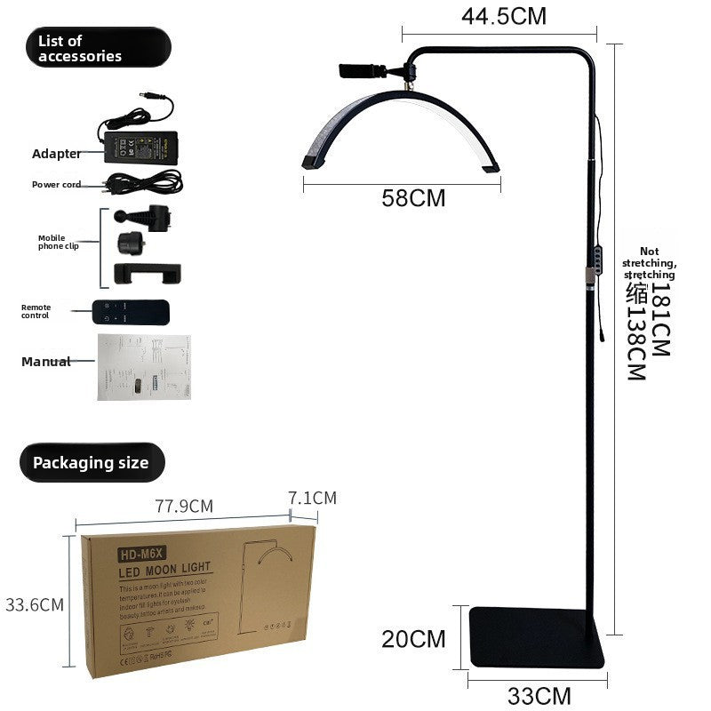 U-shaped supplementary floor lamp
