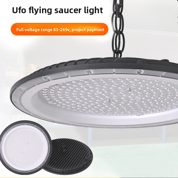 UFO LED High Bay Light for Industrial Lighting