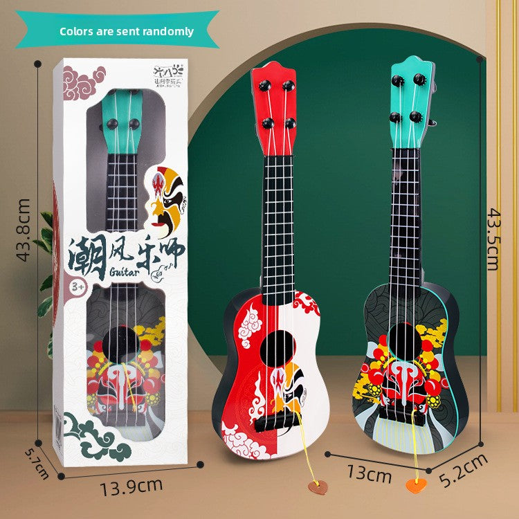 Ukulele children's toy