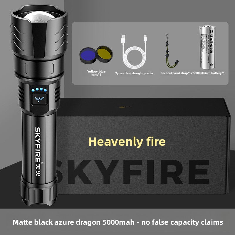 Ultra Bright Laser Flashlight Long Range