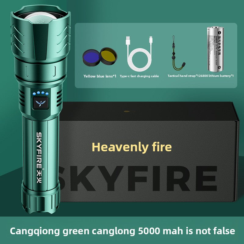 Ultra Bright Laser Flashlight Long Range