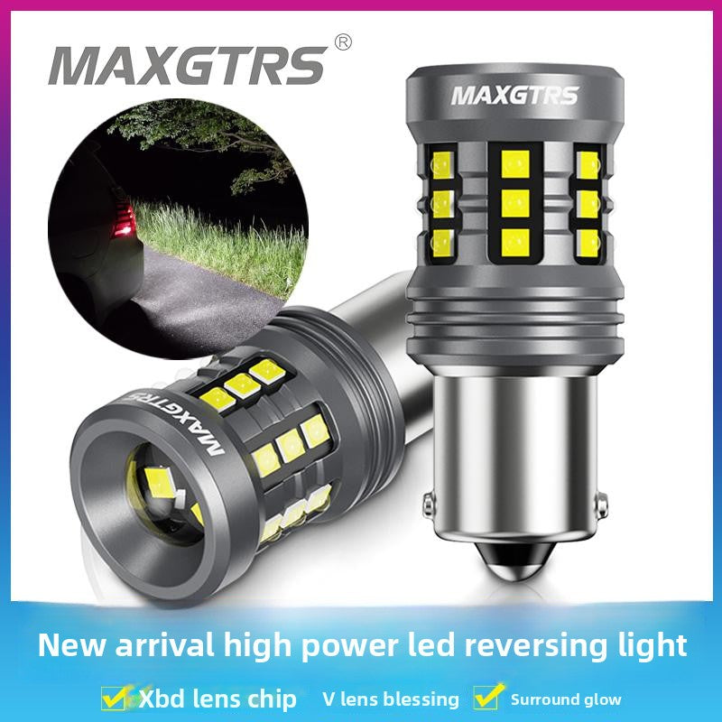 Ultra-Bright LED Car Reversing Light Bulb