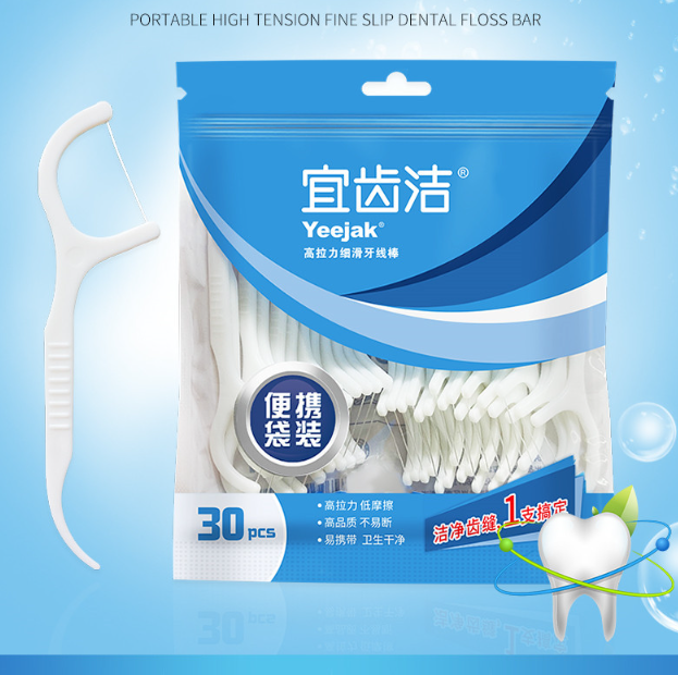 Ultra-Fine Dental Floss Stick