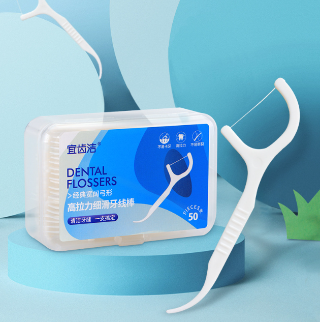 Ultra-Fine Dental Floss Stick