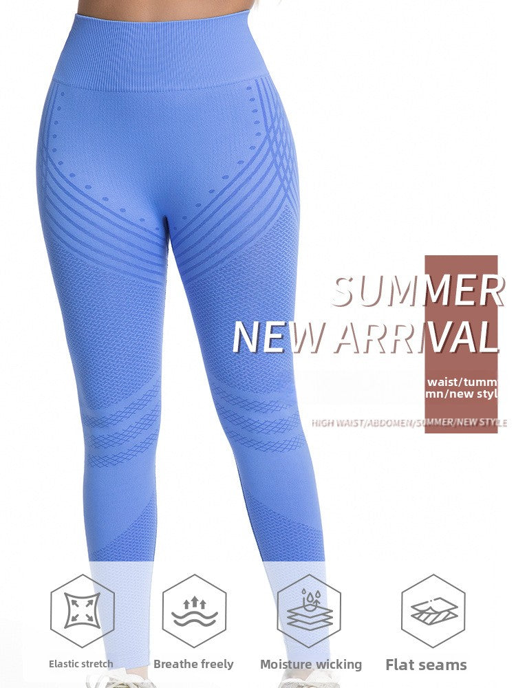 Ultra-High-Waisted Seamless Peach-Butt Yoga Pants for Fitness and Sports, Butt-Lifting Tight-Fitting Sports Yoga Pants