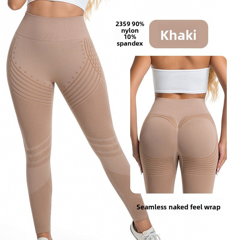 Ultra-High-Waisted Seamless Peach-Butt Yoga Pants for Fitness and Sports, Butt-Lifting Tight-Fitting Sports Yoga Pants
