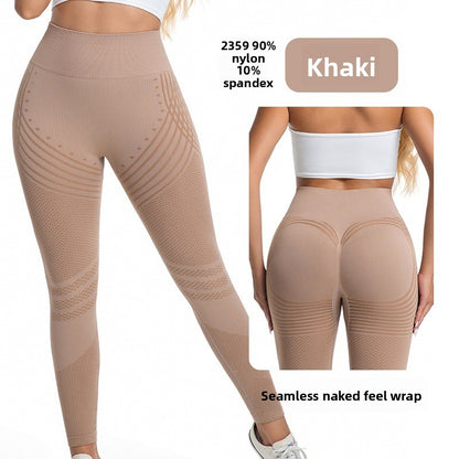 Ultra-High-Waisted Seamless Peach-Butt Yoga Pants for Fitness and Sports, Butt-Lifting Tight-Fitting Sports Yoga Pants