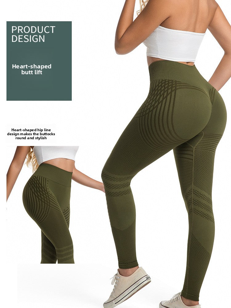 Ultra-High-Waisted Seamless Peach-Butt Yoga Pants for Fitness and Sports, Butt-Lifting Tight-Fitting Sports Yoga Pants