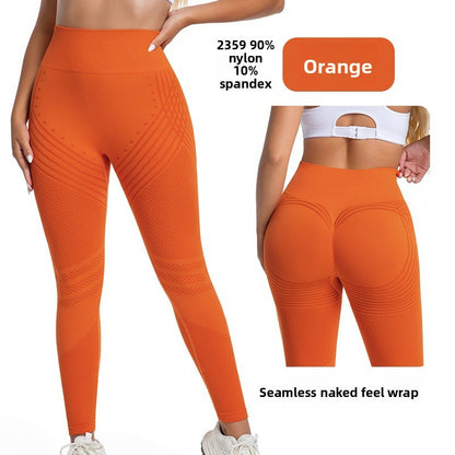 Ultra-High-Waisted Seamless Peach-Butt Yoga Pants for Fitness and Sports, Butt-Lifting Tight-Fitting Sports Yoga Pants