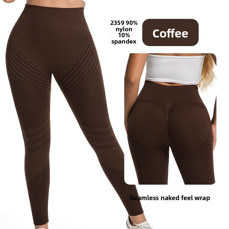 Ultra-High-Waisted Seamless Peach-Butt Yoga Pants for Fitness and Sports, Butt-Lifting Tight-Fitting Sports Yoga Pants