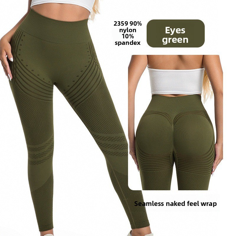Ultra-High-Waisted Seamless Peach-Butt Yoga Pants for Fitness and Sports, Butt-Lifting Tight-Fitting Sports Yoga Pants