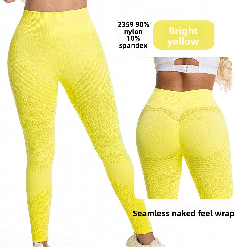 Ultra-High-Waisted Seamless Peach-Butt Yoga Pants for Fitness and Sports, Butt-Lifting Tight-Fitting Sports Yoga Pants