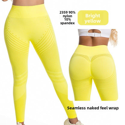Ultra-High-Waisted Seamless Peach-Butt Yoga Pants for Fitness and Sports, Butt-Lifting Tight-Fitting Sports Yoga Pants