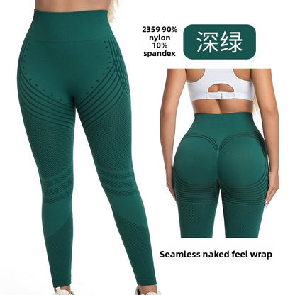Ultra-High-Waisted Seamless Peach-Butt Yoga Pants for Fitness and Sports, Butt-Lifting Tight-Fitting Sports Yoga Pants