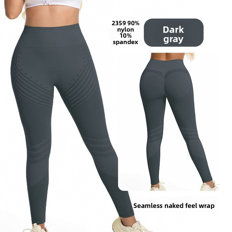 Ultra-High-Waisted Seamless Peach-Butt Yoga Pants for Fitness and Sports, Butt-Lifting Tight-Fitting Sports Yoga Pants